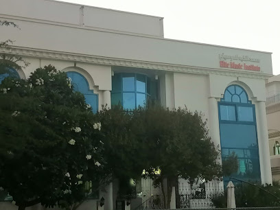 Elite Music Institute - Fujairah - +971 2 877 4274