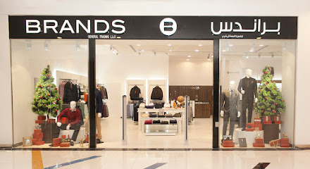 BRANDS Fujeirah Mall Branch - Fujairah - +971 9 223 4525