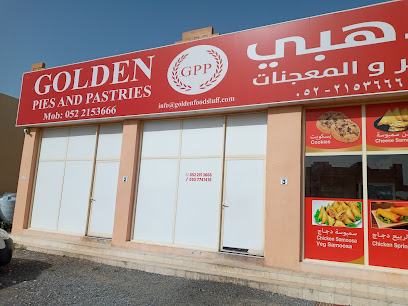 ALAMAN Pest Control - Ras al Khaimah - +971 56 849 4625