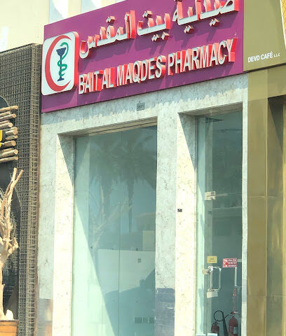 BAIT AL MAQDES PHARMACY - Ras al Khaimah -
