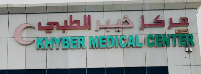 Khyber Clinic - United Arab Emirates|Madinat Za'id - Abu Dhabi|MP4H+V3R