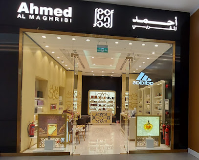 Ahmed Al Maghribi Perfumes - Ras al Khaimah - +971 6 740 2987