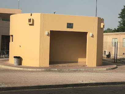 Public Toilet - Sharjah -