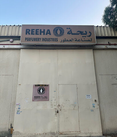 REEHA Perfumery Industry Ajman - Ras al Khaimah - +971 6 535 0032