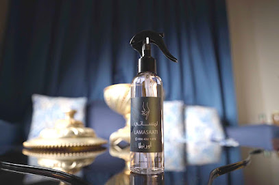 Lamasaaty Perfumes - Ras al Khaimah - +971 56 432 1378