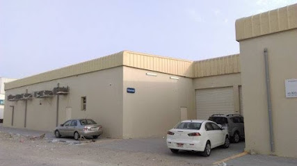 Intertek Sharjah - Dubai - +971 6 508 6111