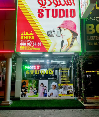 SHIFA PHOTO STUDIO - Ras al Khaimah - +971 58 917 5458