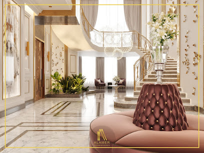 ALAMER INTERIOR DESIGN UAE LLC - Dubai - +971 56 770 0044