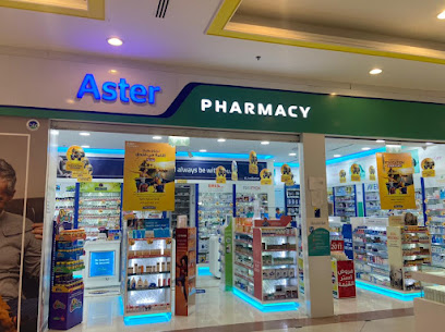 Aster Pharmacy (Medicom 18) - Ras al Khaimah - +971 6 746 4665