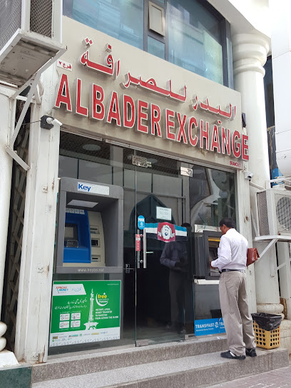 Al Bader Exchange - United Arab Emirates|Central District - Abu Dhabi|6QCF+86W