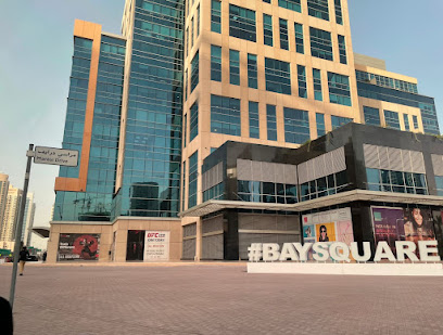 GS1 UAE - Fujairah - +971 4 557 0988