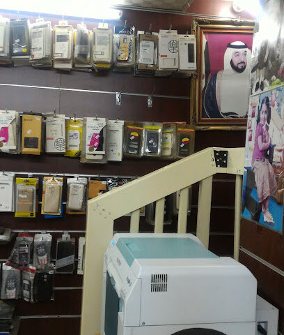 Al Ahram Studio Branch - Ras al Khaimah - +971 50 673 0138
