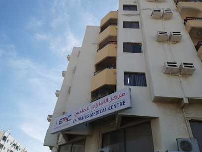 Emirates Medical Centre - Fujairah - +971 9 223 3199