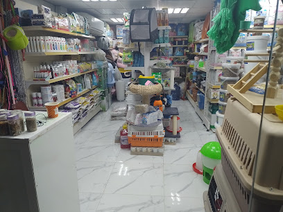 AL AMAN PET FOOD & ACCESSORIES - Ras al Khaimah - +971 52 843 0115