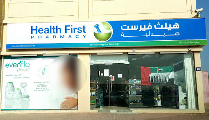 HealthFirst - Ras al Khaimah - +971 6 764 1156