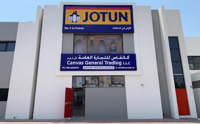 Jotun Paints - Canvas General Trading L.L.C - Fujairah - +971 4 286 6121