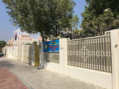 Bright Beginnings Nursery - Mushrif Branch - Fujairah - +971 2 449 2840