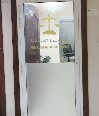 Jumaia Saleh Advocates & Legal Consultancy - Dubai - +971 54 592 0000