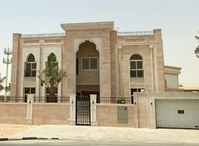 AL MUHANAD BUILDING CONTRACTING LLC المهند لمقاولات البناء ذ.م.م - Fujairah - +971 50 453 5003