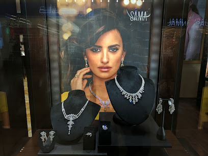 Damas Jewellery - Dubai - +971 2 645 0700