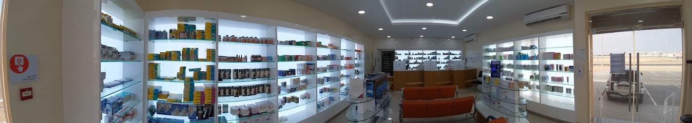 Mediclinc Pharmacy Al yahar - United Arab Emirates|Al Aamerah - Abu Dhabi|6HG2+RQR