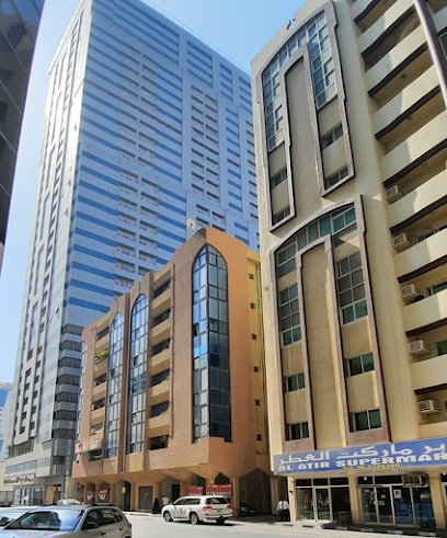 Iqar Private Real Estate Management - United Arab Emirates|Al Qasimia - Al Mahatah - Sharjah|60 King Abdul Aziz St