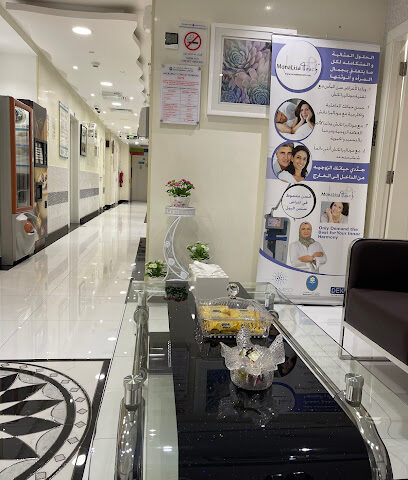 Ishtar Medical Center - Fujairah - +971 2 633 3886