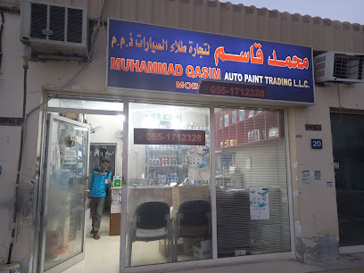Qasim auto paint - Fujairah - +971 55 171 2328