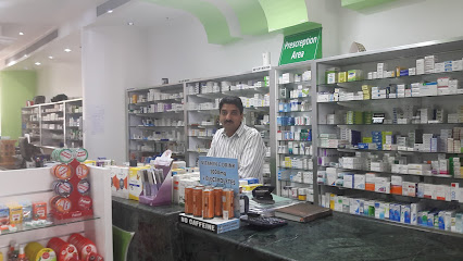 Grand Pharmacy - الصيدلية الكبري - Ras al Khaimah - +971 6768666