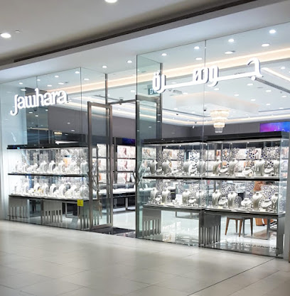 Jawhara Jewellery - Al Jimi Mall - Dubai - +971 3 780 1744