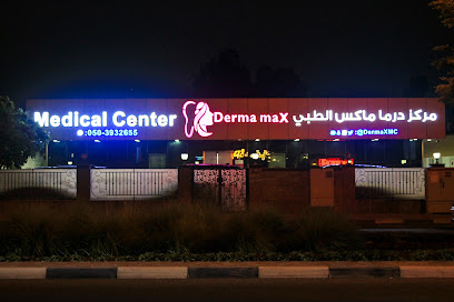 Derma Max Medical Center - Fujairah - +971 4 344 4508