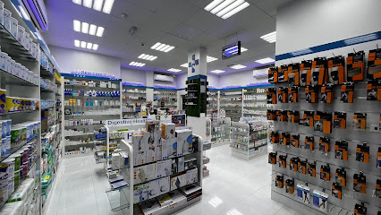 Al Saada Pharmacy صيدلية السعادة - Ras al Khaimah - +971 55 618 4900