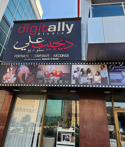 Digitally Studio - Ras al Khaimah - +971 4 334 3818