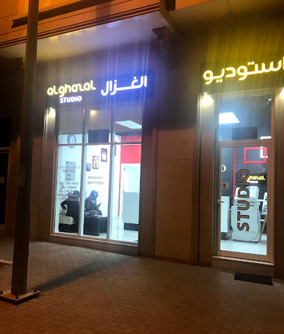 ALGHAZAL STUDIO - Ras al Khaimah - +971 56 697 6176