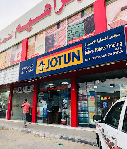 Johns Paints Trading LLC - Fujairah - +971 50 569 9506