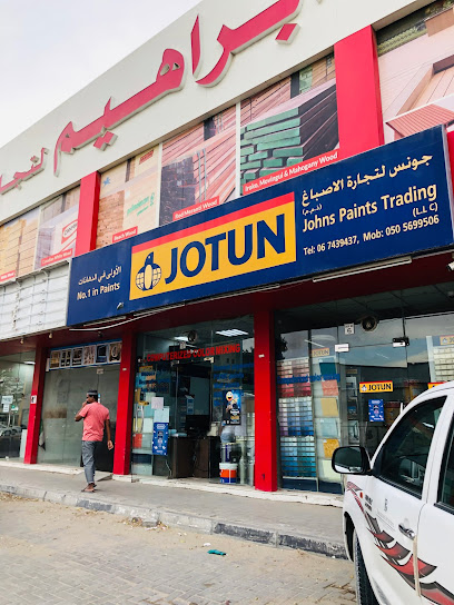Johns Paints Trading LLC - United Arab Emirates|Ajman Industrial 1 - Ajman|9FPM+2VH