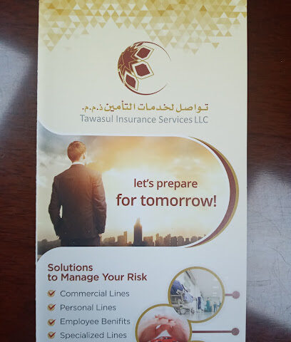 Tawasul Insurance Services LLC - Dubai - +971 2 643 4331