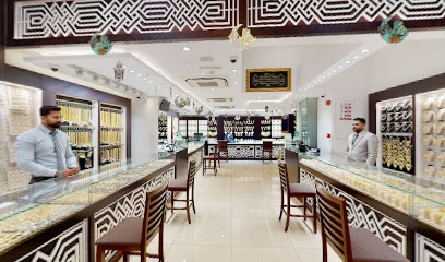 Mega Star Jewellers- Sharjah Branch 1 - Dubai -