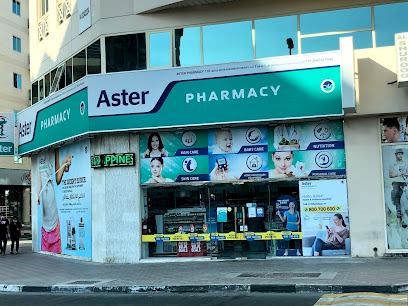 ASTER PHARMACY 110 - Ras al Khaimah - +971 4 396 3158