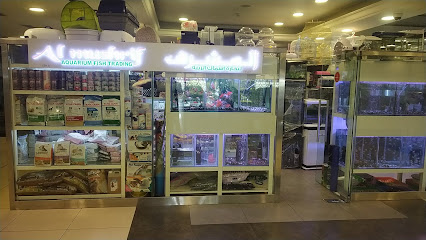 Al Mushrif Aquarium Fish Trading Br1 - Ras al Khaimah - +971 56 817 5461
