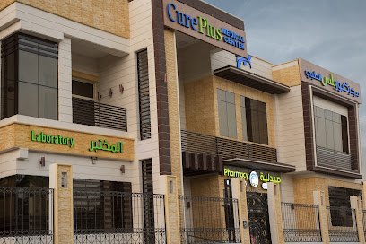 Cureplus Medical Center (مركز كيور بلس الطبي) - Fujairah - +971 3 765 5511