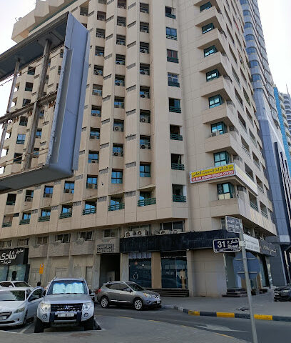 Jordan Insurance - Dubai - +971 6 593 5566