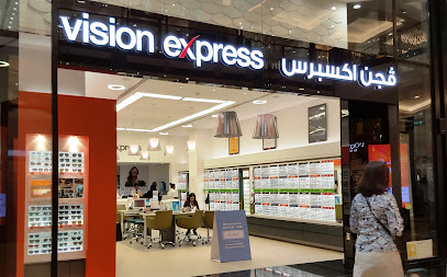 Vision Express - Fujairah - +971 4 419 0530