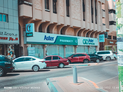 Aster Pharmacy - AUH 12 - Ras al Khaimah - +971 3 762 0142