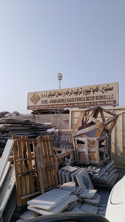 STORE-AFAMIA - United Arab Emirates|Zubara - Al Bidyah Industrial - Fujairah|C88V+3FM
