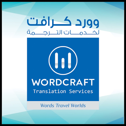 Wordcraft Legal Translation & Attestation Services - Dubai - +971 54 544 6262