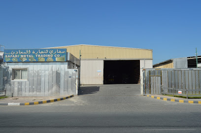 Safari Metal Trading LLC - Dubai - +971 6 558 4905