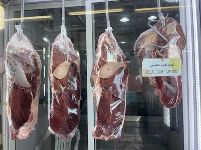 Vegetable and Meat Market - Dubai -