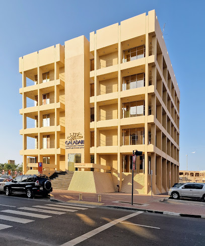 Galadari Advocates & Legal Consultants - United Arab Emirates|Al Fahidi - Dubai|Ghobaiba Street