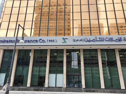 Emirates Insurance Co. - Dubai - +971 2 644 0400
